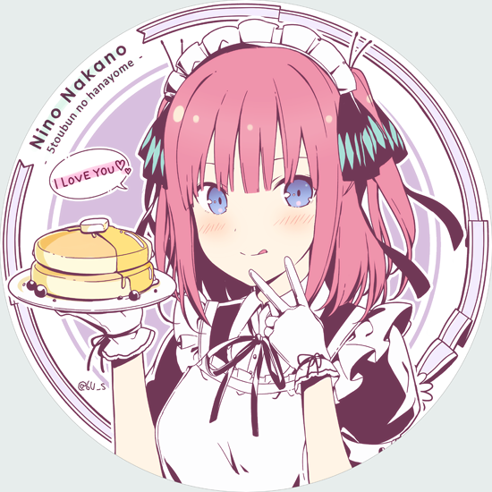 6U☆*C106新刊通販中さんがTwitterに投稿した中野二乃(五等分の花嫁)のイラスト。