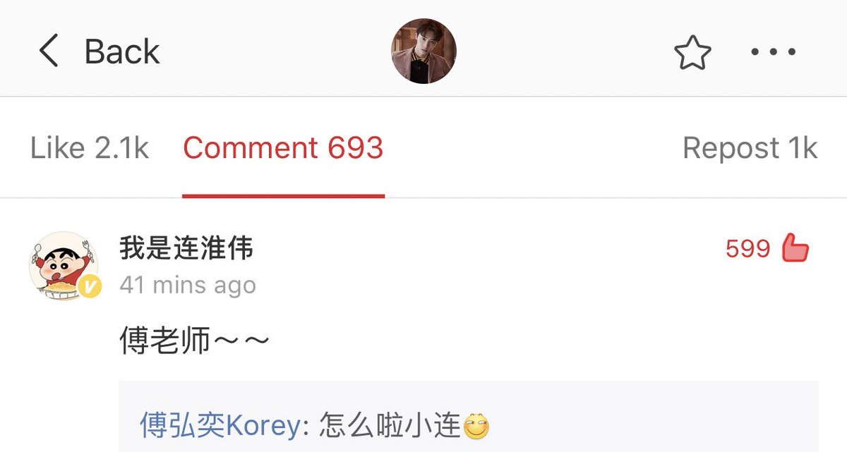 iammaiCK's tweet photo. #LianHuaiwei : ฟู่เหล่าซือ~~
#FuHongyi: ทำไมหรอเสี่ยวเหลียน
อะไรของหนูลูก 55555555555
ปล. แมวเหมียวน่ารักมาก 😭 ดูนุ่มมมม หมอโจวก็หล่อ https://t.co/VL9WQg9yqJ