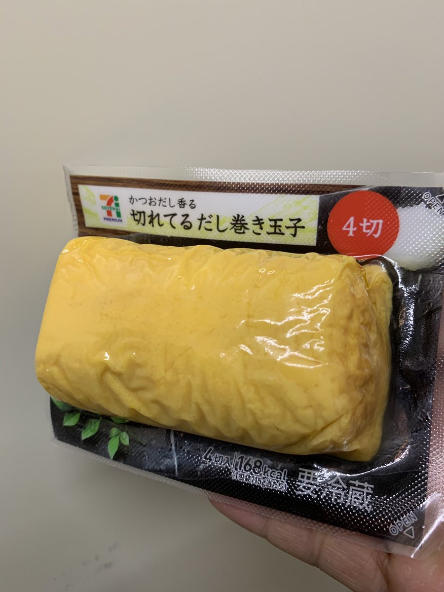 しりにゃおんパパ On Twitter さっきこれ持った50ぐらいの女性に つかぬ事をお伺いしますがだし巻きって何が入ってるんです は えーっと だし です だし だしが入ってるなら 切れてたら漏れるし意味無いのでは は いえ 特にそんな事は