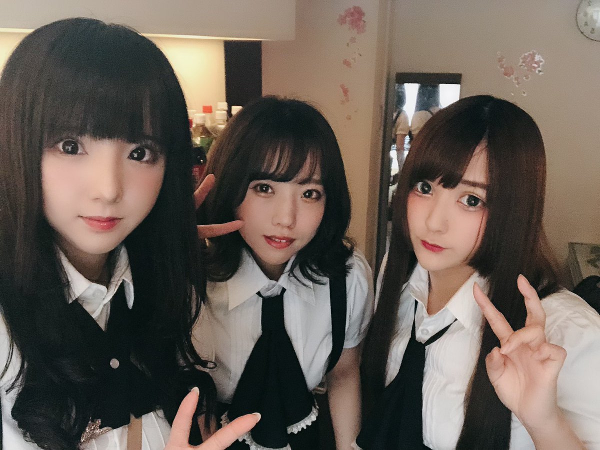ClassicBarRELUM's tweet photo. 渋谷RELUMオープンしました🥰

【きい / ame / めめ】でお送り致します🙋‍♀️🙋‍♀️🙋‍♀️

⭐ゲストでame(@ame_nicox2)＆めめ(@oyasumimeme )で出勤しております！( ⸝⸝⸝¯ ¯⸝⸝⸝ )💞

お待ちしております！💫 https://t.co/vsvOMsIw4A