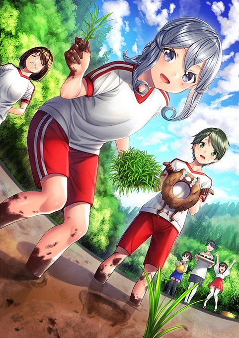 田植えのtwitterイラスト検索結果 古い順 田植えのtwitterイラスト検索結果 古い順