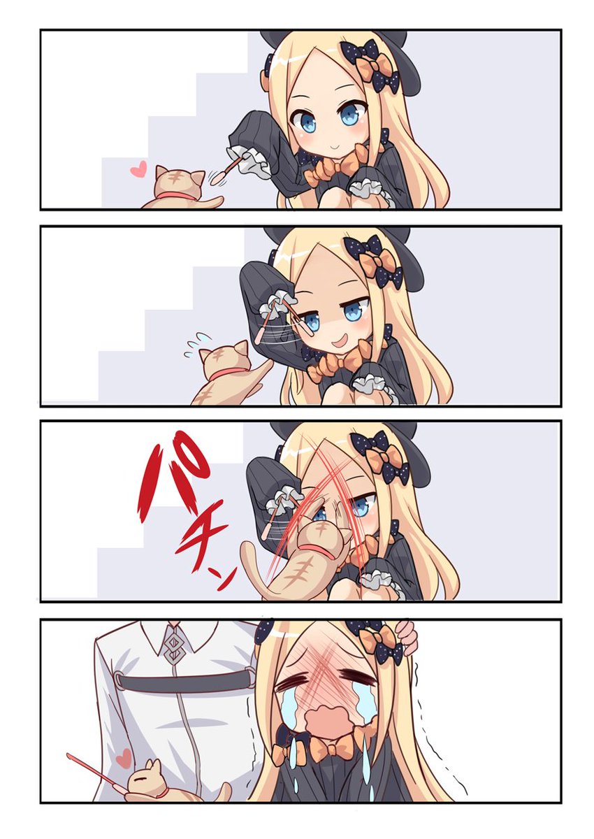 アビーちゃん✨ #FGO 