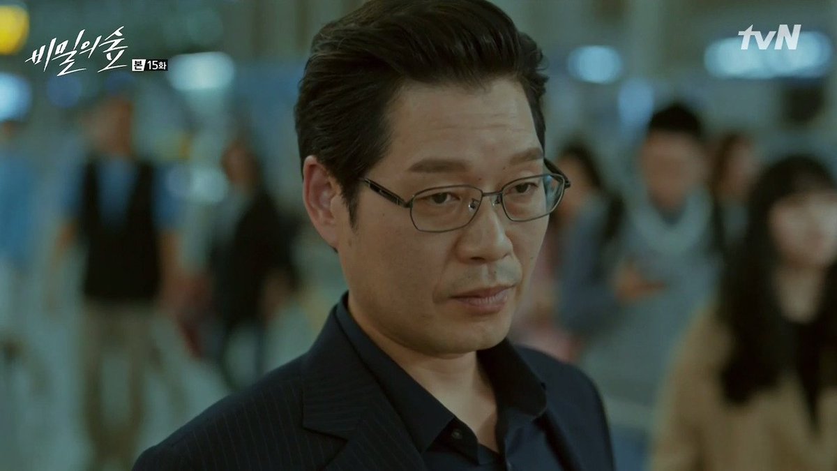 Lee Changjoon (Yoo Jaemyung) - Secret Forest, 2017 - horrible man whom I love and care for- had morals somewhere but forgot them- didn& #39;t deserve his ending goodbye
