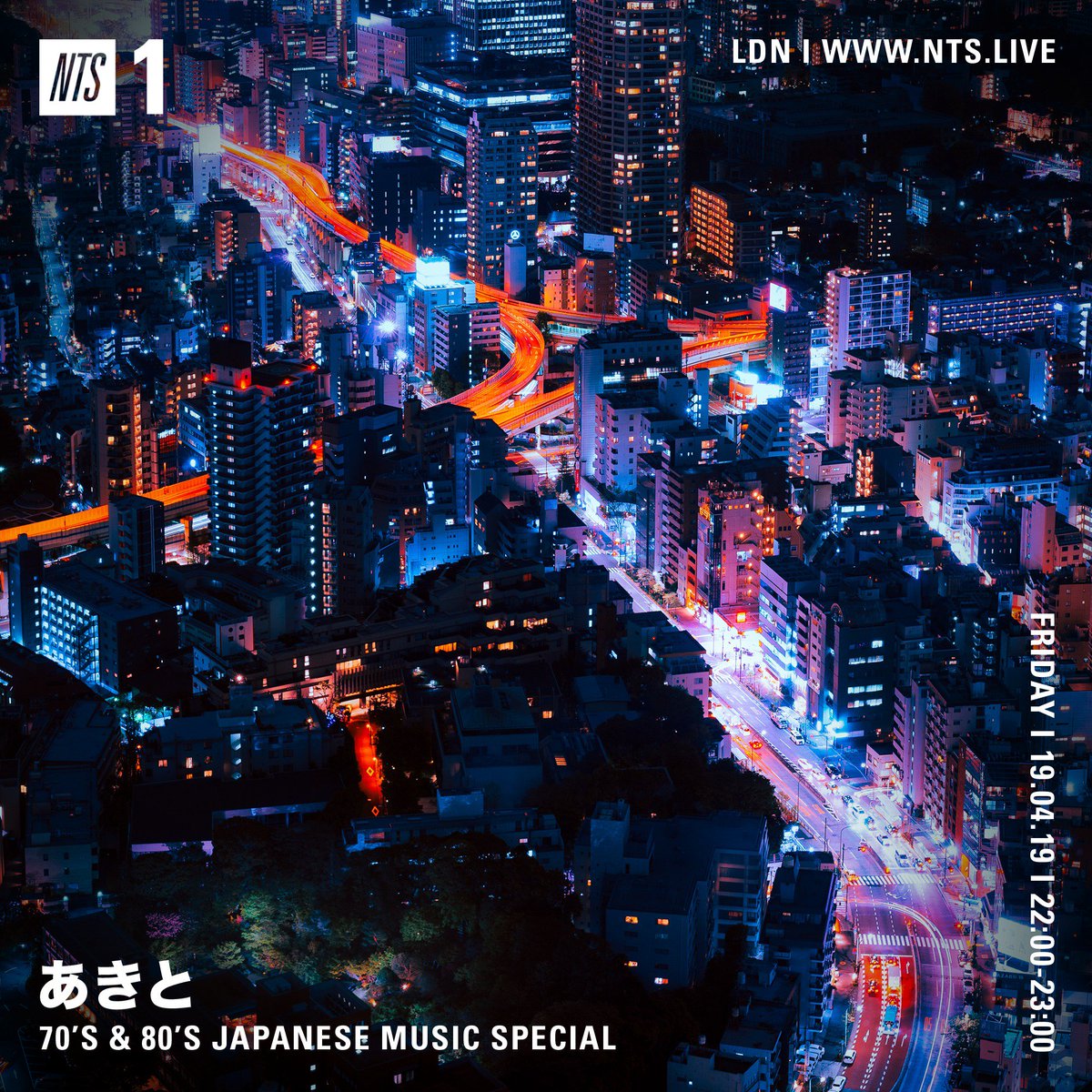 70's &amp; 80's 🇯🇵 spesh this Friday on <a href="/NTSlive/">NTS Radio</a> from 22:00 BST

tune in! よろしくお願いします.