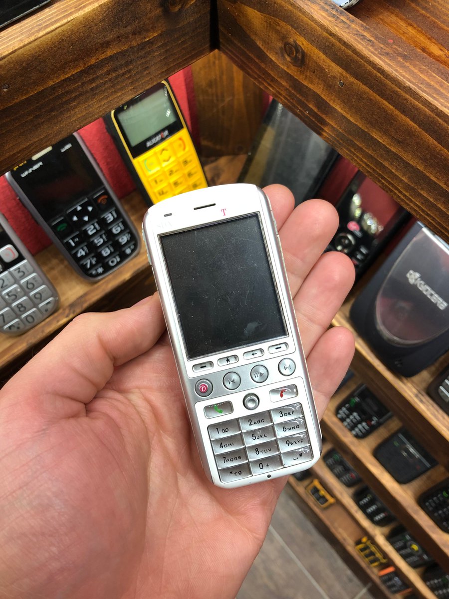 Mobile Phone Museum tweet media