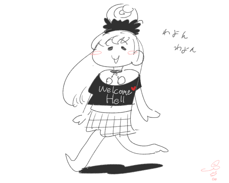 地獄の女神 