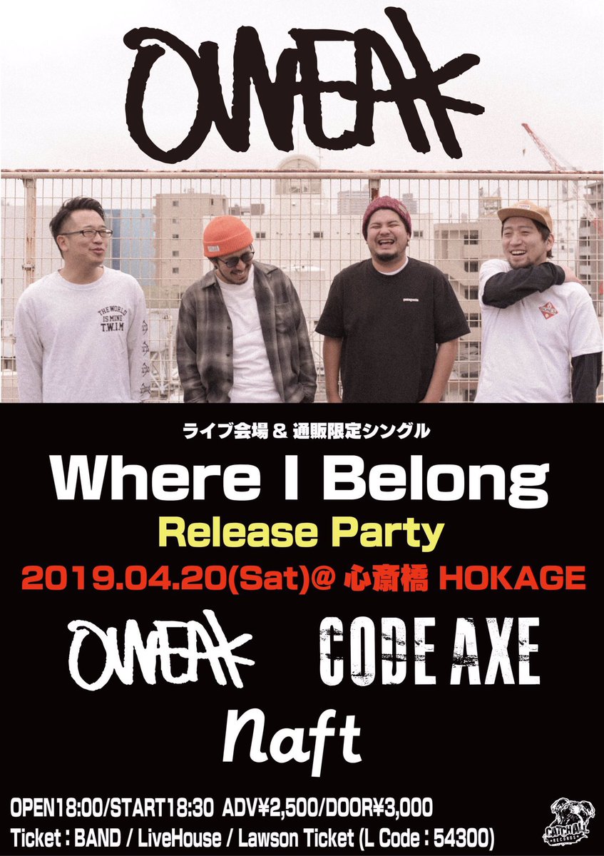 旧はやぴー@NAFT tweet media