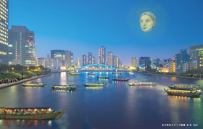haconiwa_mag's tweet photo. 2020年、巨大な“誰かの顔”が東京の風景に浮かぶ「まさゆめ」とは？
現代アートチーム「目」にお話を伺いました。
とっても面白そうな企画の内容や、作品の発想の源について教えていただきました。2020年に浮かぶ顔の募集もはじまってます！
https://t.co/RCVhWksLQw
#インタビュー #アート https://t.co/yqXa0YTysI