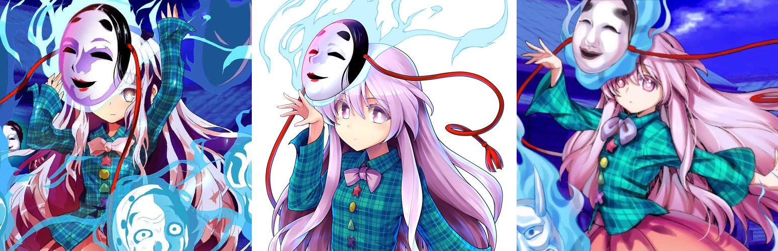 エビゾメ 秦こころは原作絵２種類で微妙に差異がありますが 今回はチェックの密度や色合いはalphes先生をベースにしつつポーズ は春河もえ先生に寄せています 手が顔に近いのはcdに収めるため 仮面も両者でバランスやデザインに違いがありますが