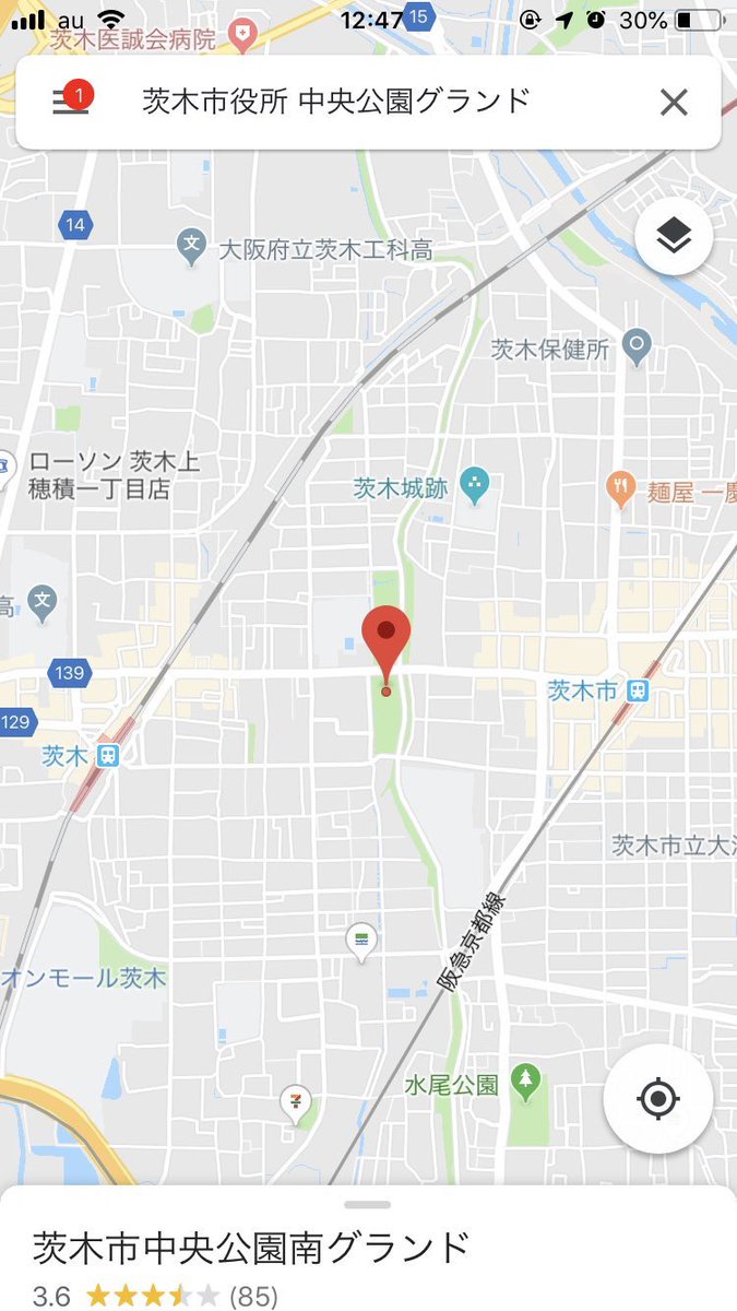 明日4月の18日木曜はKUEの練習日となります！
19時から開始となってますので遅れずに集合お願いします！🏉