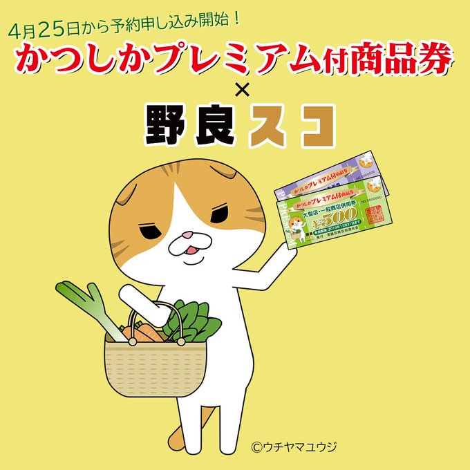 反対した マーキー 肘 野良 スコ ライン スタンプ Salestrainer Jp 反対した マーキー 肘 野良 スコ ライン スタンプ Salestrainer Jp