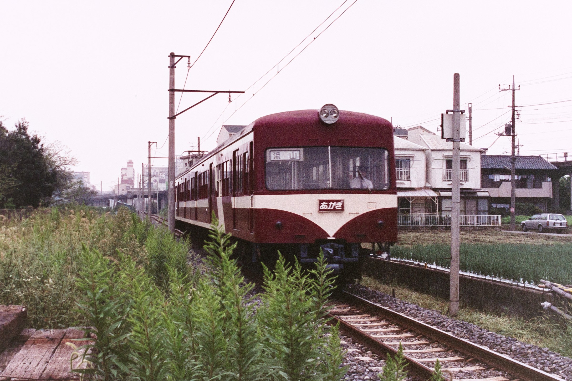 Jnr Tama11 21コミティア138参加 フィルムをスキャンしたのでご紹介 バリバリの鉄っぽい写真ですが いずれも懐かしいものですね 1 武蔵野線 5系 わくわくディズニーランド号 2 武蔵野線 167系 メルヘン大宮号 3 流山電鉄 あかぎ 平成1年撮影
