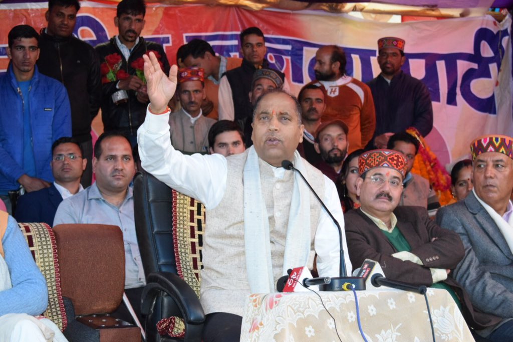 jairamthakurbjp tweet picture