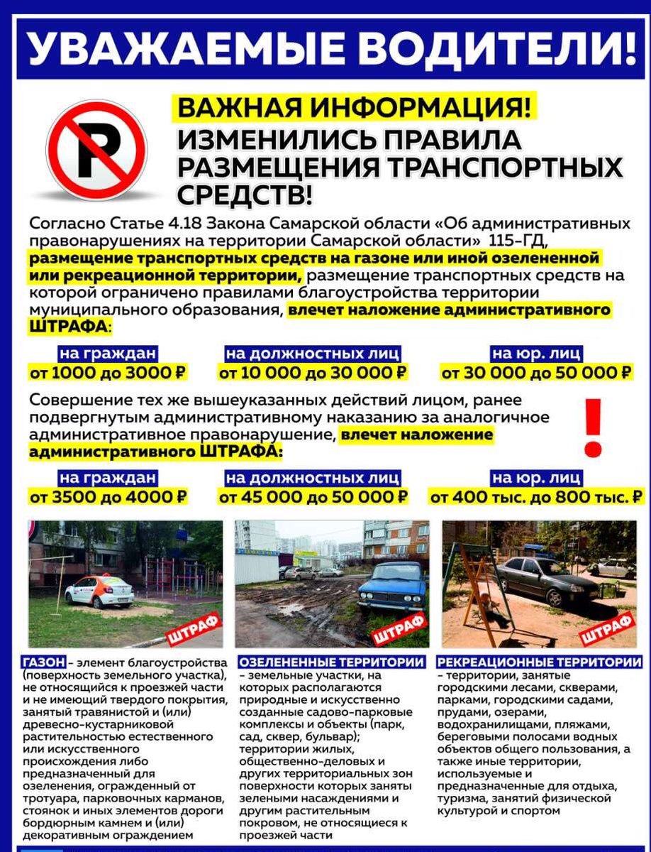 Полина Буткевич (@butkevichpolin1) on Twitter photo 