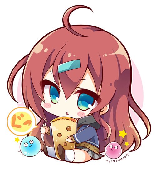 「ぐっぐっできた~? 」|ぴこぴこぐらむ🎀コミ1 D12bのイラスト