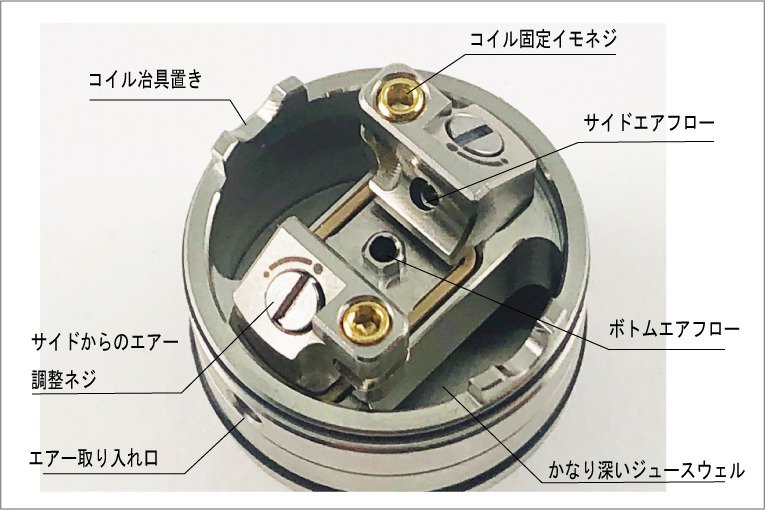 Robinwa28515327's tweet photo. Close look of Holic's deck. 
Photo from: https://t.co/PIehFudNpl
#HorickTV #Vapefly #HolicRDA #MTL  #電子たばこ #Vaping #vape https://t.co/P44ngyWxfG