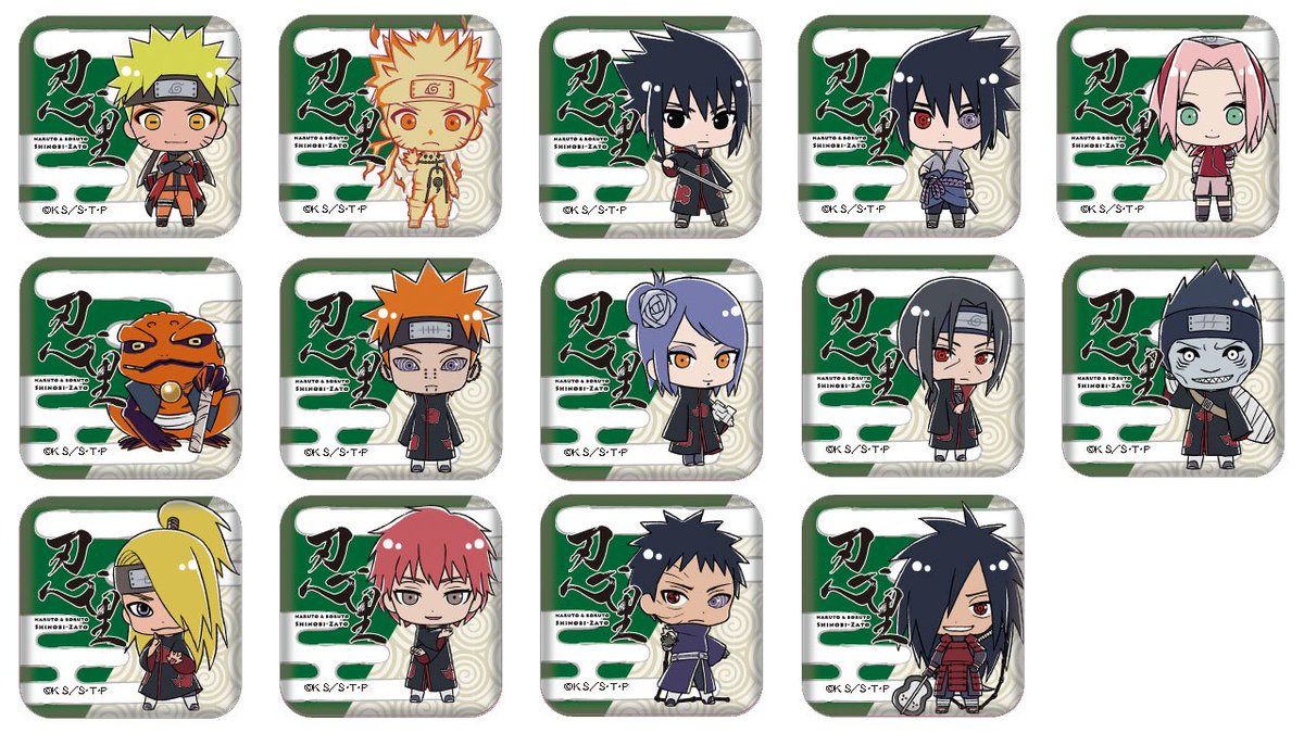 公式 Naruto Boruto 忍里 Shinobi Zato グッズ情報 Naruto Boruto 忍里 描き下ろし 総勢35体分のミニキャラ缶バッジが登場 ブラインド商品です 商品名 キューブ缶バッジ 価格 350円 税別 発売日 4 サイズ 37mm角 展開数 3組
