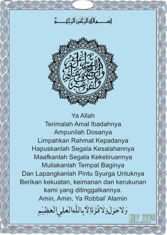 RebenBiru_'s tweet photo. Salam takziah d atas pemergian Maksu Rusnah.. 

#RF_21® #ALLAHuAkhbar #SubhanALLAH #MatiItuPasti #HospitalSultanahBahiyah #AlorSetar #kedah https://t.co/qsG0QJzCtE