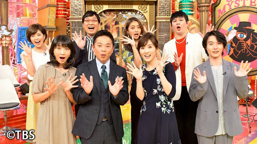 福岡大学ワンゲル部ヒグマ事件カムエク山でのヒグマの習性と教訓は Mamマム365