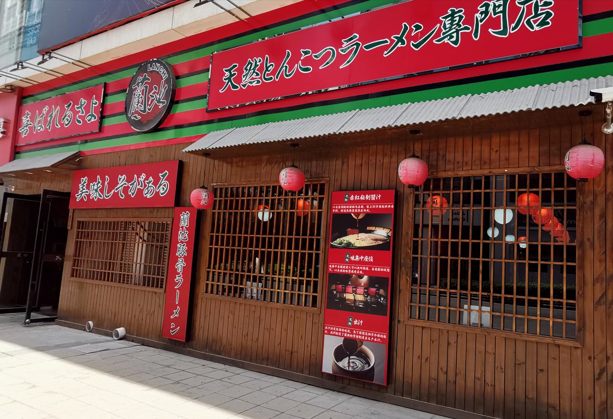 マジやばくね？😂