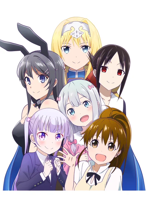今度出す本の表紙絵 