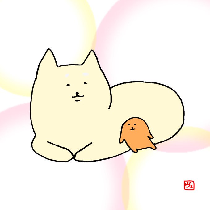 自分ツッコミくまのtwitterイラスト検索結果 古い順