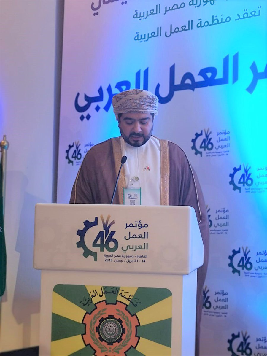 غرفة تجارة عُمان (chamber_oman) Twitter غرفة تجارة عُمان (chamber_oman) Twitter
