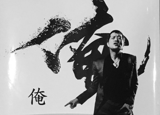 Hirano Takashi さんのイラストまとめ
