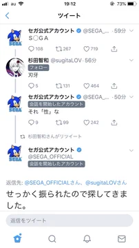 画像 / Picture
