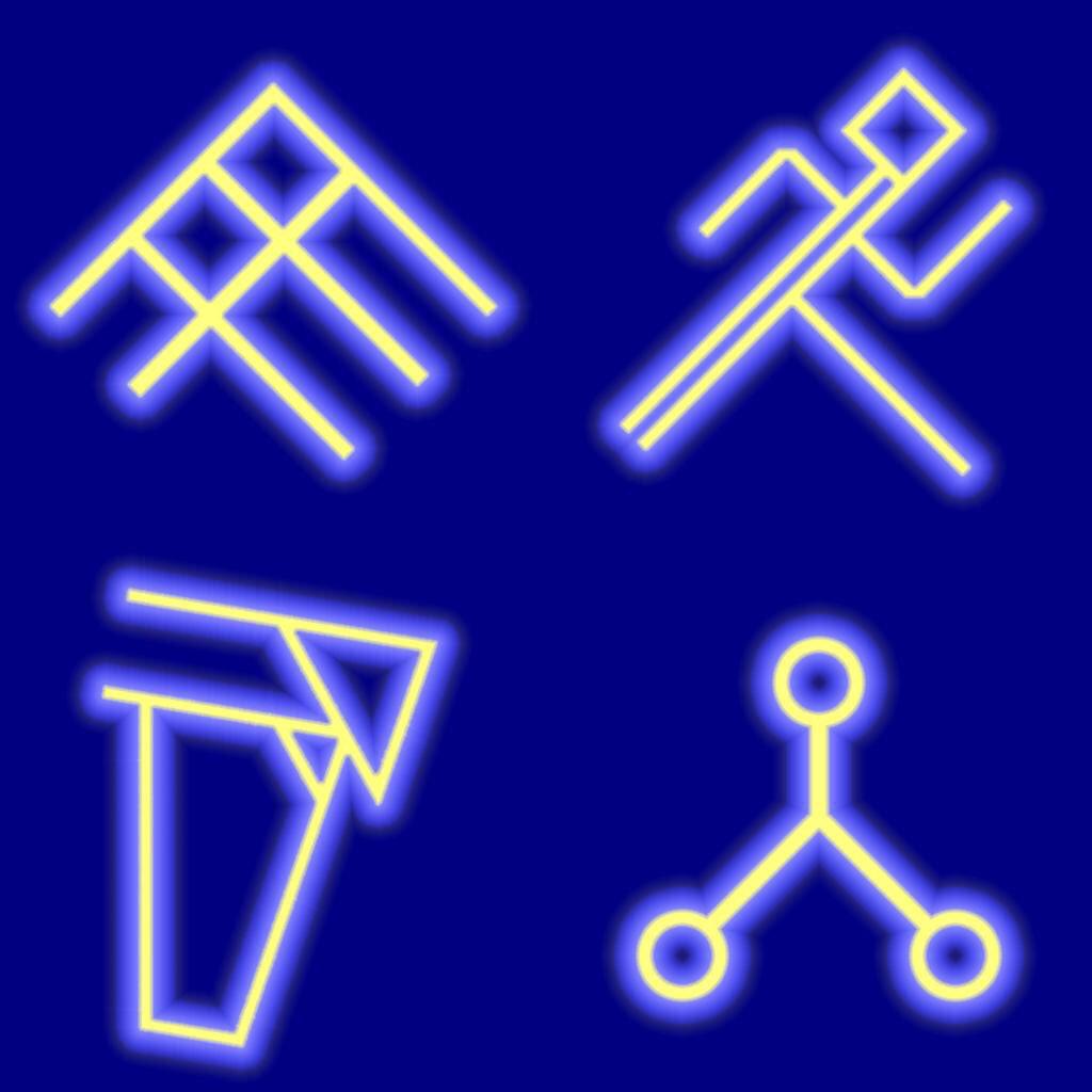 some new runes discovered in the game via firemonkeyfn pic twitter com mjqxfrjtxt - rune du cube fortnite