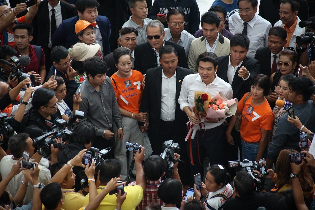 รูปภาพ
