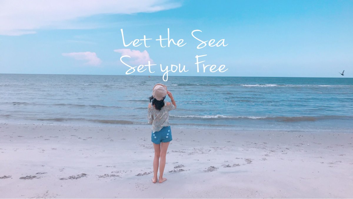 ปล่อยใจไปกับทะเล ❤️#ทะเล #sea #lettheseasetyoufree #海 #ปล่อยใจไปกับทะเล #summer #夏 #ซัมเมอร์