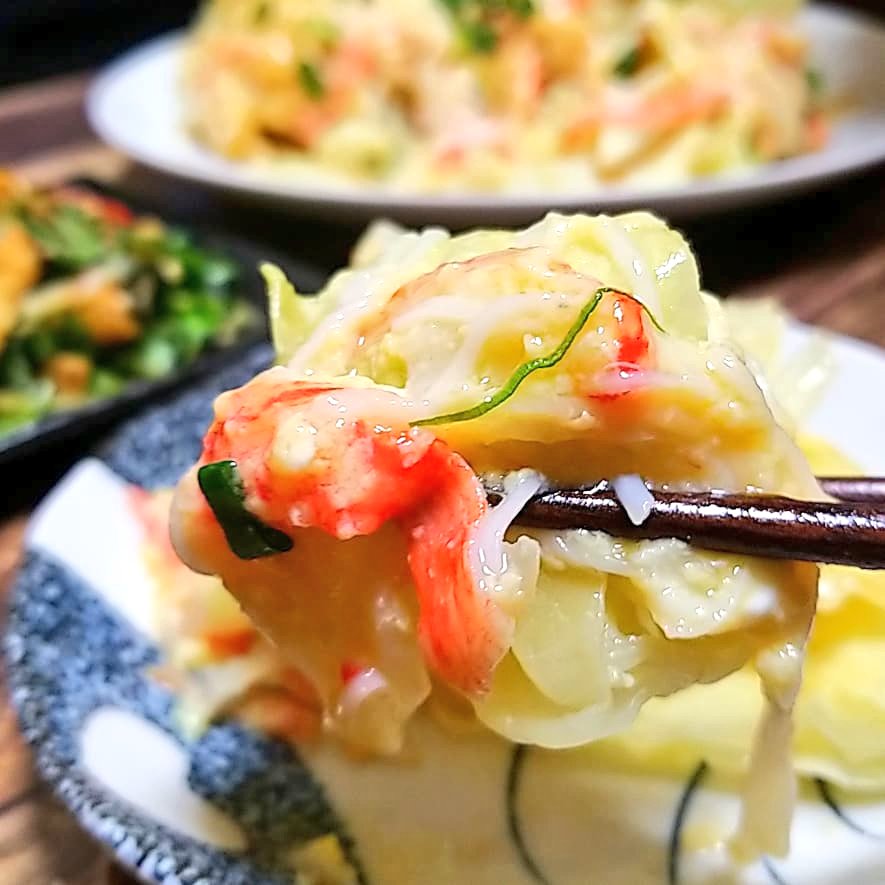 meguchoro2's tweet photo. こんばんは🌛*°今日の晩ごはん
蒸しキャベツの
ふわふわ玉子中華あんかけ
ワカメと焼き油揚げのサラダ
たくさん食べても罪悪感ゼロ😃👍
#おうちごはん #お腹ペコリン部 
#Twitter家庭料理部 #晩ごはん 
#料理好きな人と繋がりたい https://t.co/rveWiZHb8S