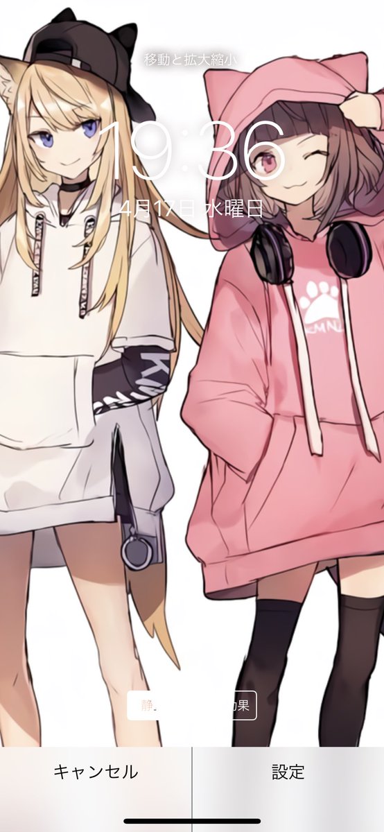 リズのtwitterイラスト検索結果