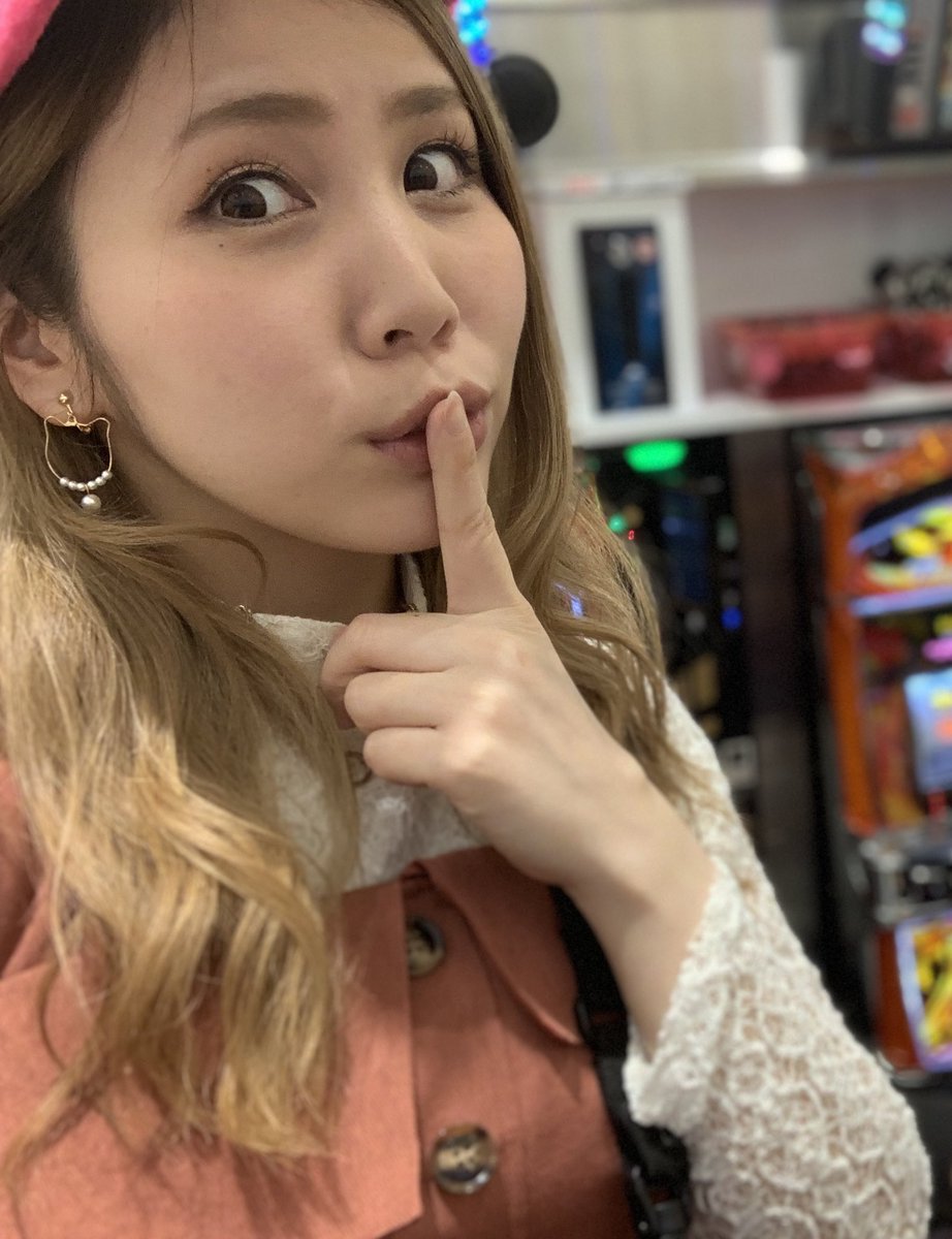 櫻井れな