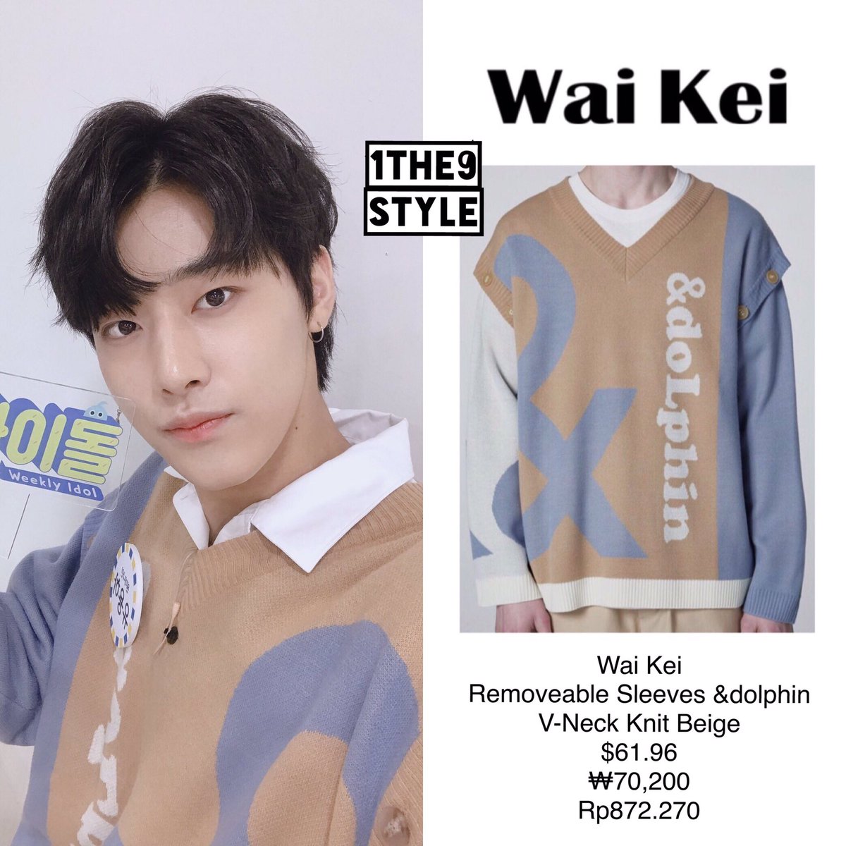 wishiingstars's tweet photo. Yoo Yongha wearing #WaiKei Removeable Sleeves &dolphin V-Neck Knit Beige
📷: Weekly Idol
#1THE9Style_Yongha #YonghaStyle #Yongha #YooYongha #용하 #유용하 #원더나인 #1THE9 #1THE9style #OUIentertainment https://t.co/lRzC0XTVFG