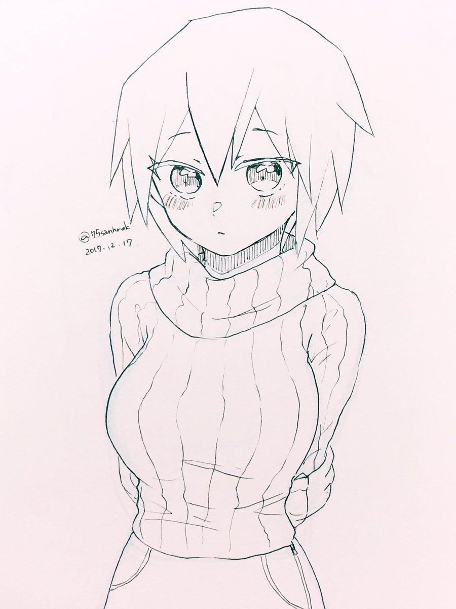 ¿Este suéter crees que haga notar mucho mis oppais?