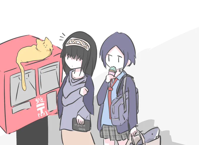 奏さんと文香さん 