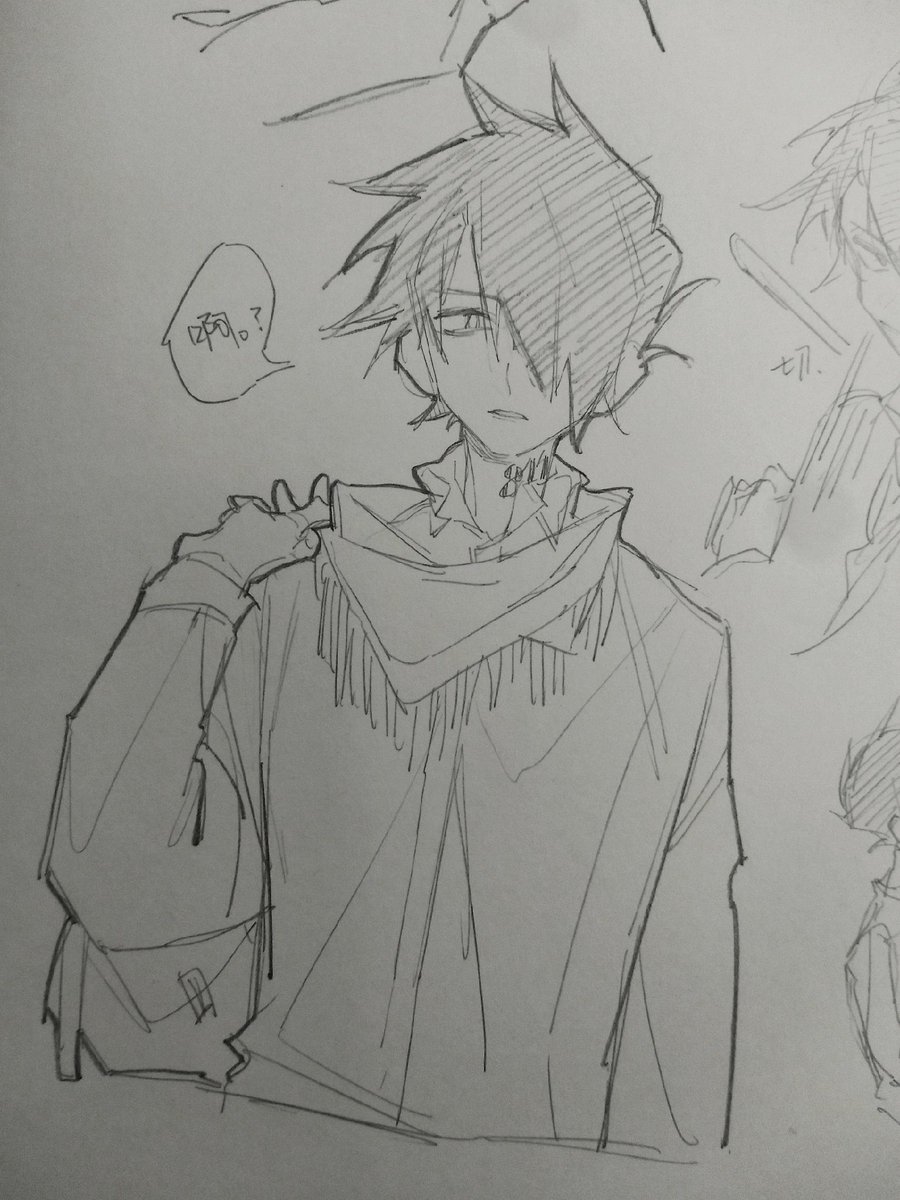 #約束のネバーランド
一点点雷 