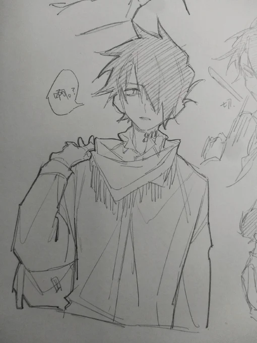 #約束のネバーランド
一点点雷 