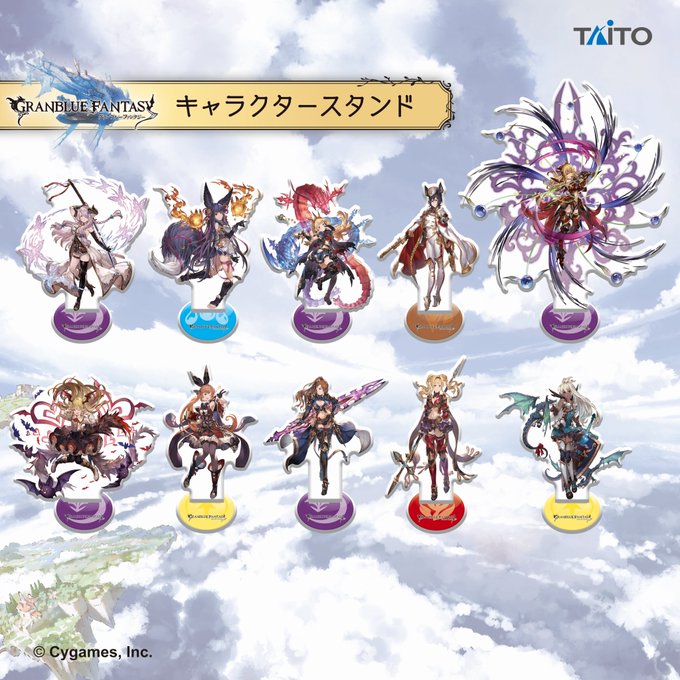 グランブルーファンタジー 高画質 のtwitterイラスト検索結果 古い順
