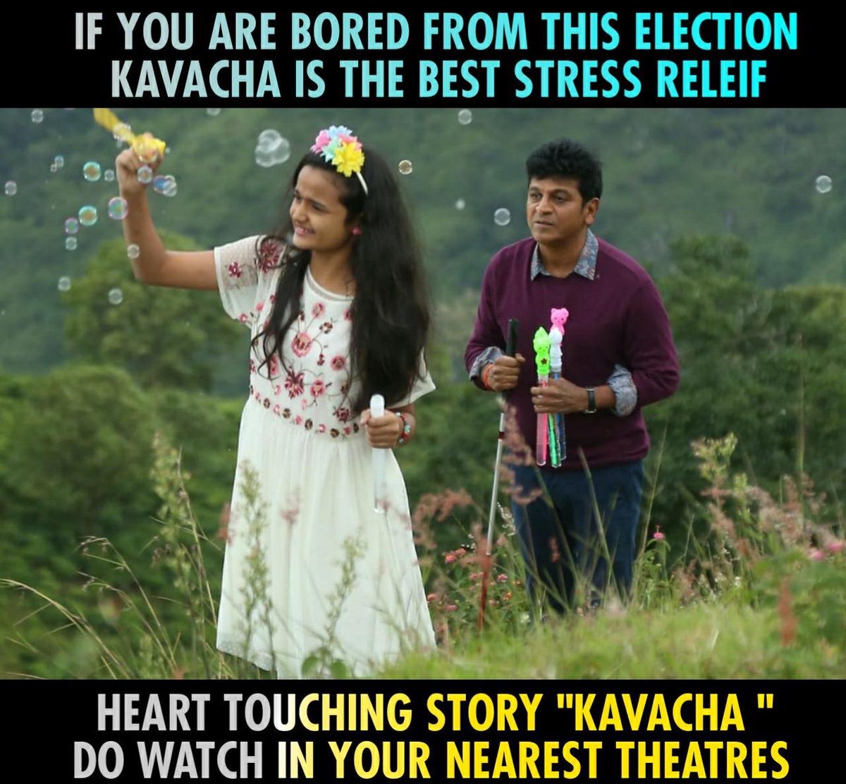 NammaKFI's tweet photo. Song👉https://t.co/2sq2LkUg27

ಎಲೆಕ್ಷನ್ ನಂತರ ಯಾರು ಗೆಲ್ತಾರೋ ಗೊತ್ತಿಲ್ಲ.ಆದರೆ,ಎಲೆಕ್ಷನ್ ಮುನ್ನ ಬಾಕ್ಸ್ ಆಫೀಸ್ ನಲ್ಲಿ ಶಿವಣ್ಣ ಅಭಿನಯದ " ಕವಚ " ಚಿತ್ರ ಗೆದ್ದಾಯ್ತು😍

#BlockBusterHitKavacha #Shivanna #vasishtaNSimha #GvrVasu https://t.co/YORNcthWpu