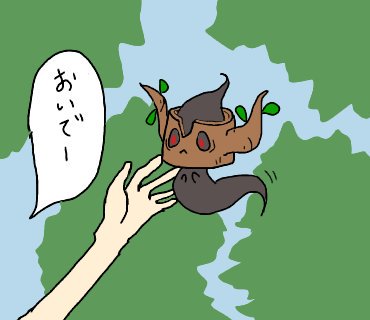 ボクレーのtwitterイラスト検索結果