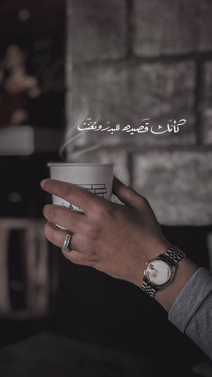 aAl3isaei's tweet image. بين قلبي ..وعيوني مكانك♥️
#سنابيات #تصويري #سنابات_اسوم