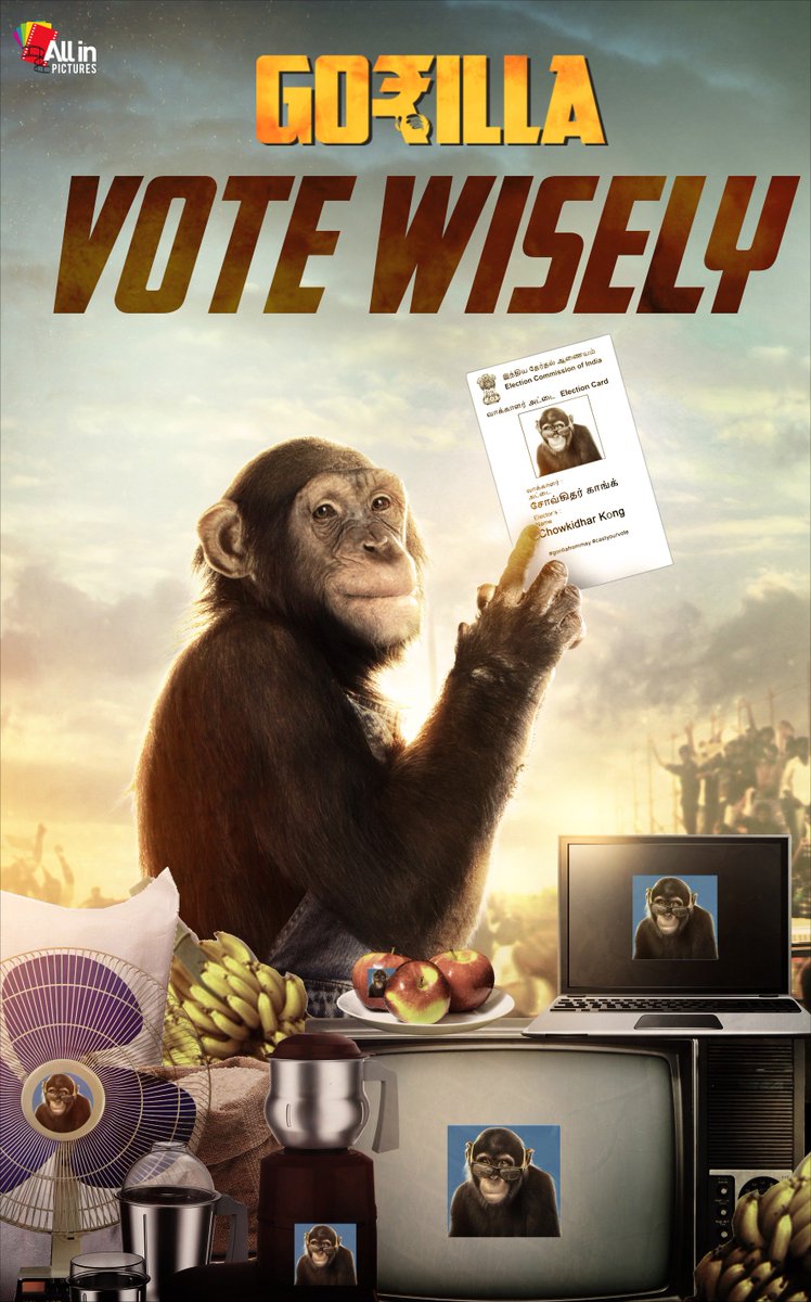 Our Kong is ready to vote. Are you ready? Vote wisely. We will meet you soon in may!! #Vote #GorillaFromMay
@Actorjiiva @uginsandy @shalinipandeyyy @actorsathish @iYogiBabu @SamCSmusic @AntonyLRuben @UmeshPranav @SonyMusicSouth @proyuvraaj @UVCommunication