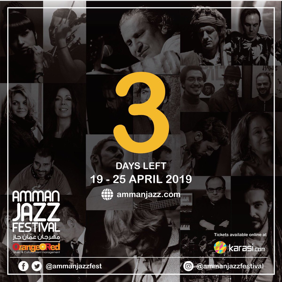 Amman Jazz Festival tweet media
