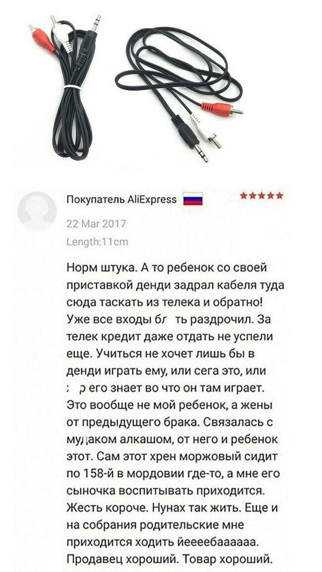 D4WixU9XkAAD2vL.jpg:large