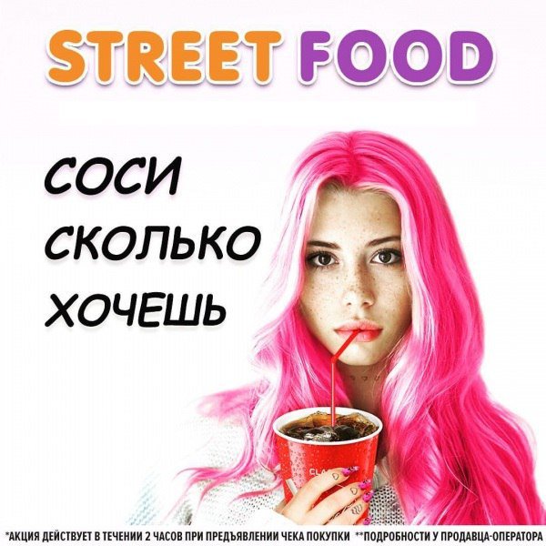 D4WkEX1W4AYCeCC.jpg