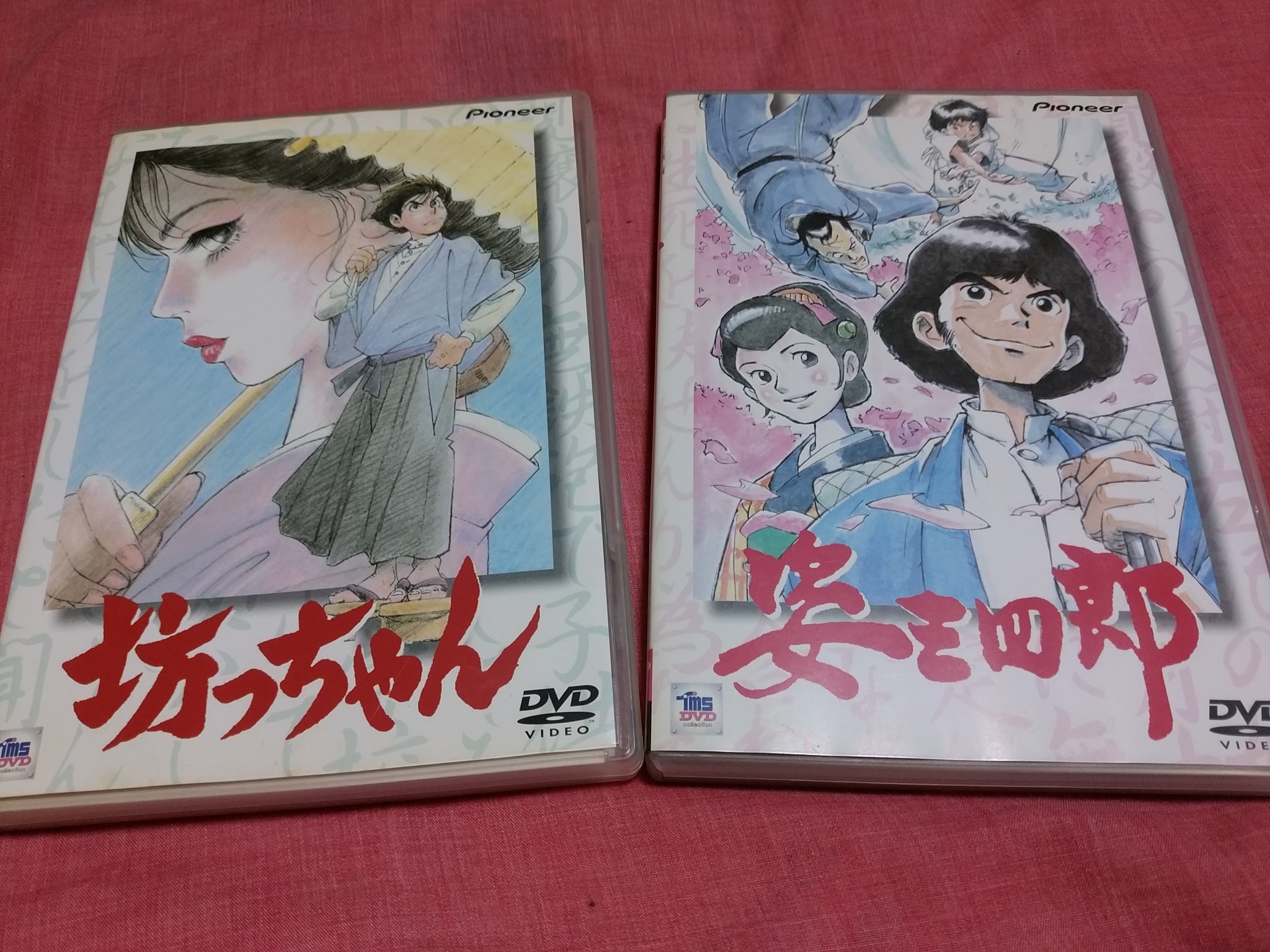 Dj Yasupon 坊っちゃん 姿三四郎 Dvdに付属されていた解説書を読めば なかなかの豪華キャストなのがわかります モンキー パンチ 西城秀樹 山田康雄 野沢雅子 岩崎良美 デューク エイセス T Co Gzkrittozi Twitter