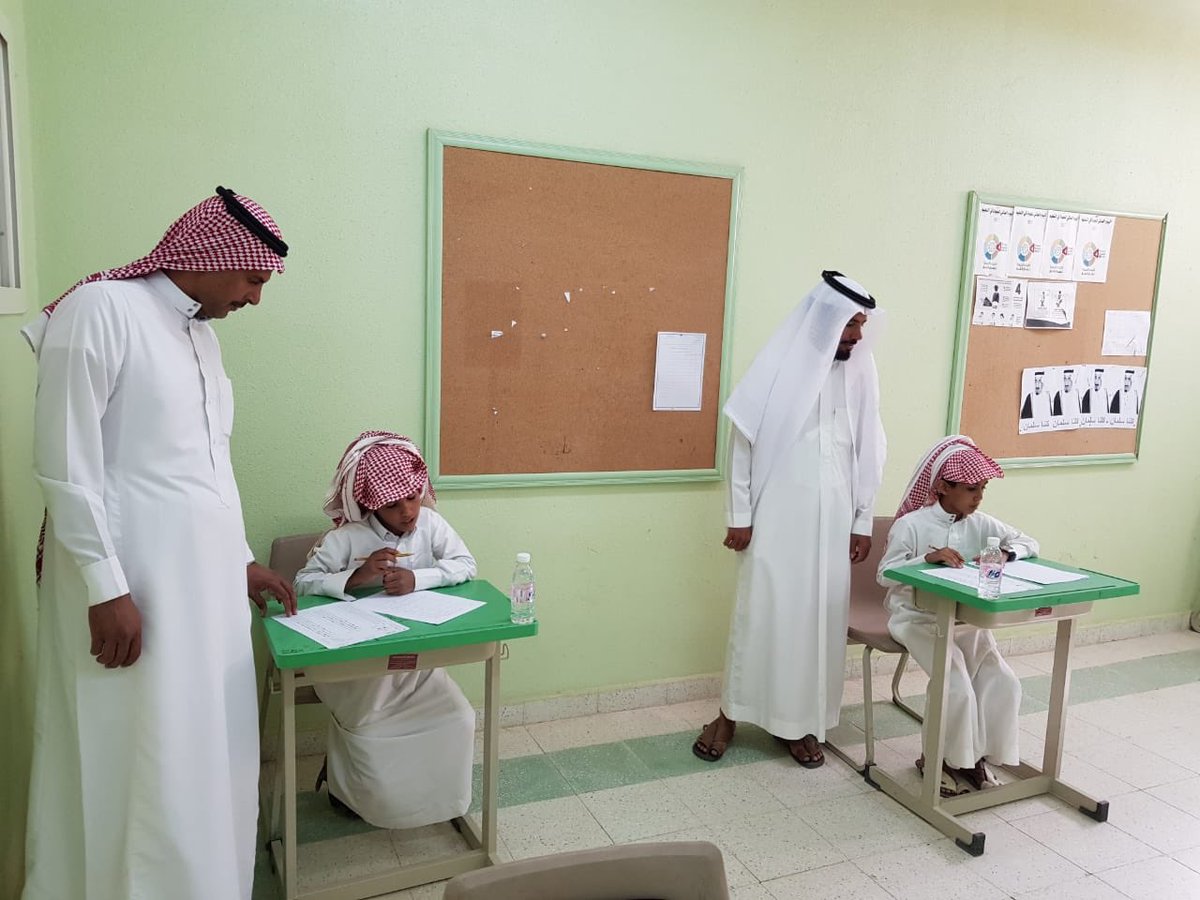 mk29296's tweet photo. تنفيذ #الاختبارات_المركزية اليوم الأربعاء تحت إشراف ومتابعة المشرف التربوي الأستاذ / عايض مسفر الشلوي https://t.co/Q8YP4xNXvc